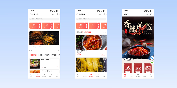 云浮商超便利商城